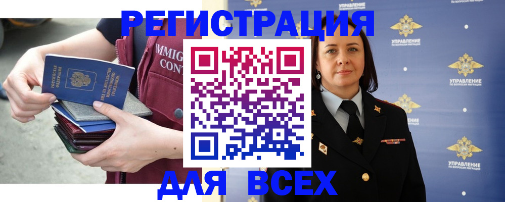 пропишу в квартире в Кингисеппе